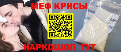 apvp Камышлов