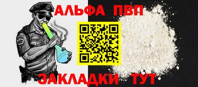 mix Канаш