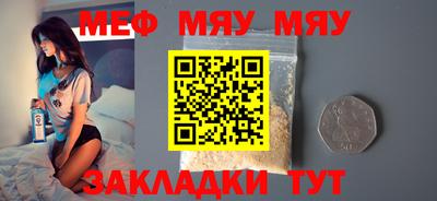 apvp Камышлов