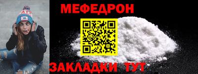 COCAINE Кандалакша