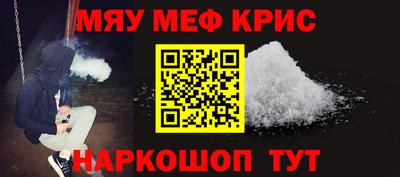 apvp Камышлов