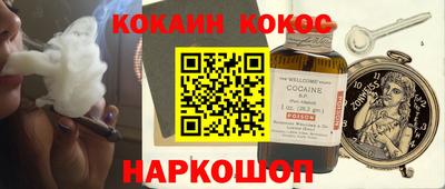 apvp Камышлов