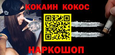 apvp Камышлов