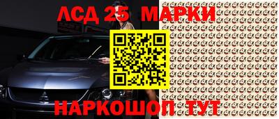 COCAINE Кандалакша