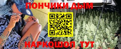 mix Канаш