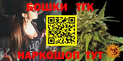 COCAINE Кандалакша