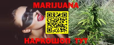 mix Канаш