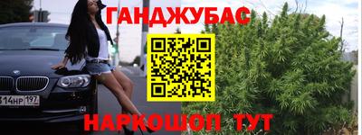 apvp Камышлов