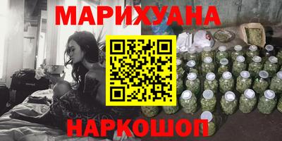 COCAINE Кандалакша