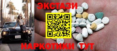 apvp Камышлов