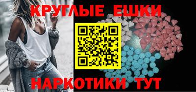 apvp Камышлов