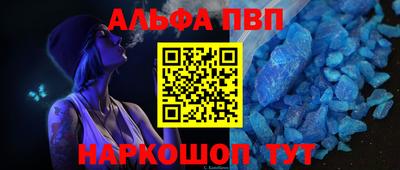 COCAINE Кандалакша