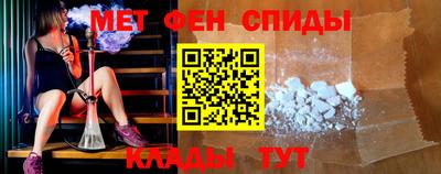 apvp Камышлов