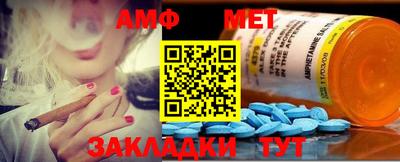 apvp Камышлов