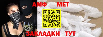mix Канаш