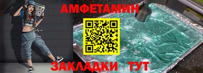COCAINE Кандалакша
