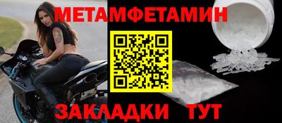 COCAINE Кандалакша