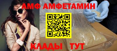 COCAINE Кандалакша