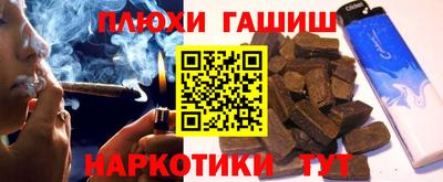 COCAINE Кандалакша