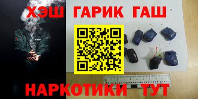apvp Камышлов