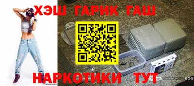 mix Канаш