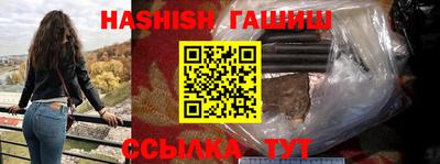 mix Канаш
