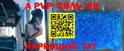 mix Канаш