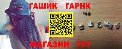 COCAINE Кандалакша