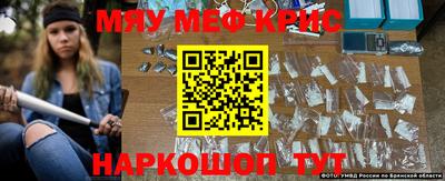 COCAINE Кандалакша